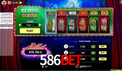 A Emoção da Loteria na 586bet: Uma Chance de Mudança de Vida