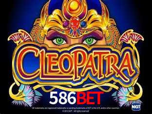 Desvendando o Mundo dos Jogos Virtuais na 586bet