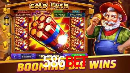 Desvendando o Mundo dos Jogos Virtuais na 586bet